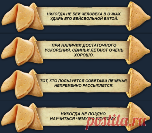 Мы с женой выбирали подарки к празднику… Коллегам я такие купить не рискнул… Но теще подарю обязательно…

С приближением праздника мы все озадачены приобретением подарков. Стараемся изо всех сил, чтобы никто из близких и знакомых не остался обделен нашим вниманием.
Купить небольшие сувениры для коллег на работе к Новому году – дело святое.
Сейчас у нас есть интернет
Не нужно «сломя голову» носиться по магазинам, тратить уйму времени и нервов для того, чтобы приобрести небольшой подарочек