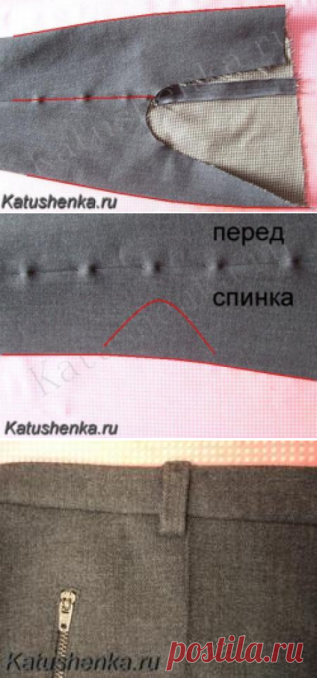 Как правильно делать стрелки на женских брюках?Катюшенька Ру — мир шитья | Катюшенька Ру - мир шитья