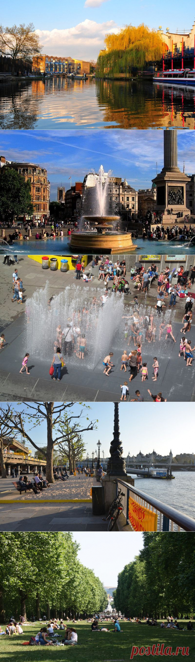 35 причин, почему посещение Лондона летом - прекрасная идея