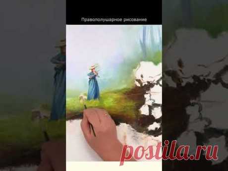 Reels Скрипачка#shorts