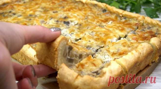 Закусочный пирог по рецепту моего дедушки! Без него ни одно застолье у нас не обходится, гости очень любят Пироги с грибами – это традиционное блюдо на наш праздничный стол и мы всегда их готовим на любой праздник. Хочу поделиться с вами  удачным и вкусным рецептом моего дедушки. Для приготовления теста вам потребуются такие ингредиенты: мука, 300 г; масло сливочное, 100 г; соль щепотка; разрыхлитель, треть ч.л; сметана, 150 г. Для приготовления начинки необходимо: […]