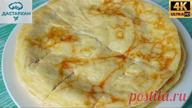 Обалденная ВКУСНОТА на завтрак из доступных продуктов! ☆ НЕВОЗМОЖНО ОТОРВАТЬСЯ ☆ Лепешки с творогом
