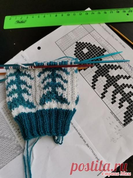 Гольфы шуточные, съедобные. Селедка под шубой. - Хенд-Мейд | HANDMADE - Страна Мам