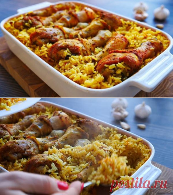 Ленивый плов — обалденно вкусное блюдо без лишних телодвижений! - be1issimo.ru