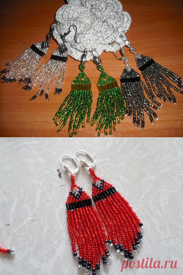 Сережки