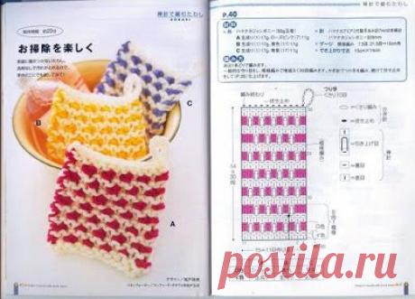 Kira knitting: Knitted motifs 12