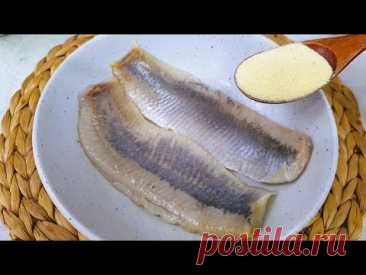 Беру СЕЛЁДКУ и добавляю МАНКУ! Вкуснее красной икры! Я не верила, что так можно!