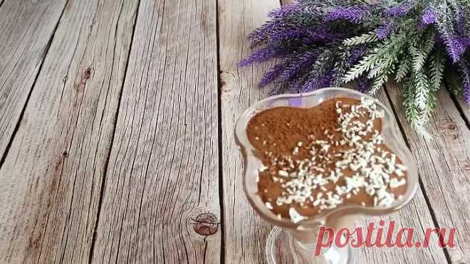 Вкусняшка БЕЗ САХАРА✔️Готовлю сразу двойную порцию 👍🏻