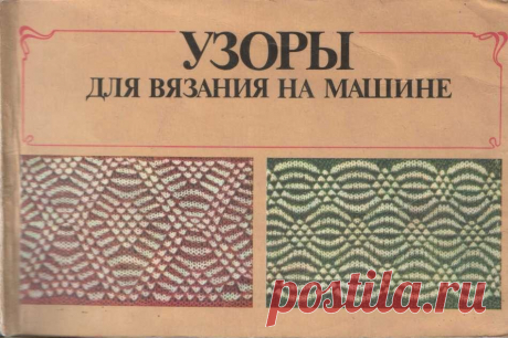 Каталог статей - LARIXSON-STUDIO