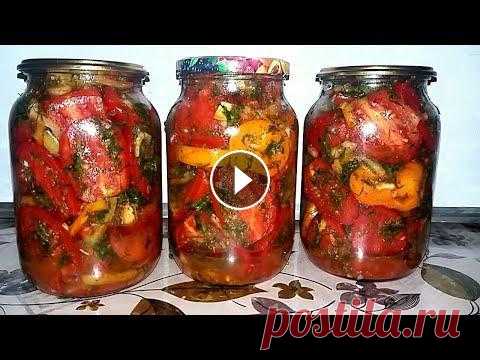 Помидоры половинками  "Пальчики оближешь". Прекрасный салат на зиму! Самый вкусный из всех салатов! РЕЦЕПТ: 1.помидоры - 2,1 кг., 2.соль - 1 ст.л.(20-25 гр.) 3.сахар - 3 ст.л., 4.масло раст.- 6...