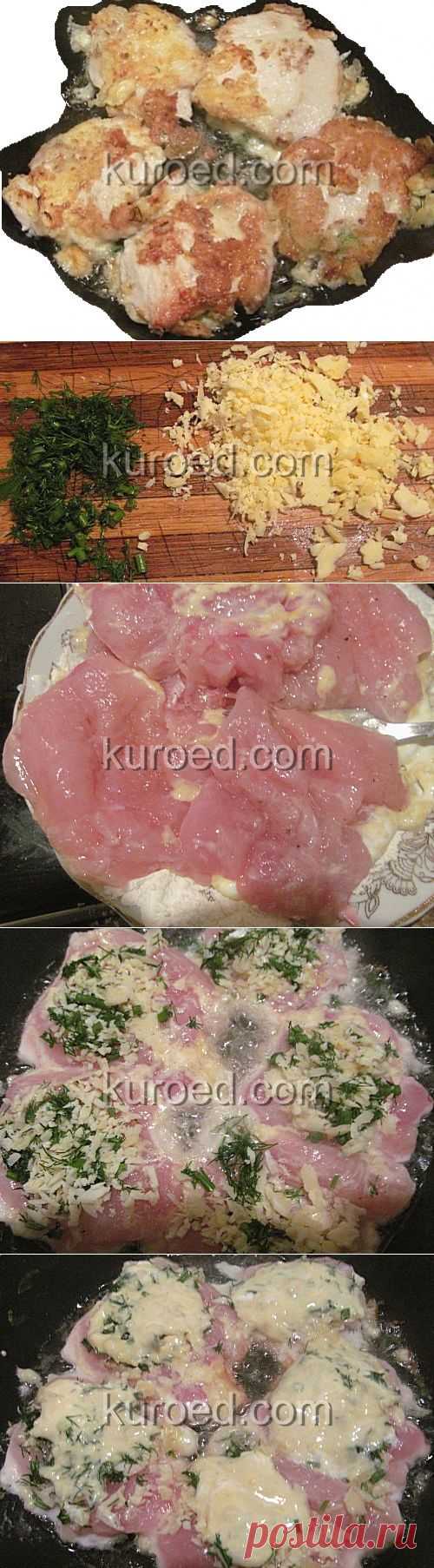 РЕЦЕПТЫ | Куриные отбивные с сырно-укропной начинкой, в кляре