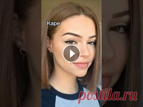 Модные стрижки 2021-2022

теплый сарафан спицами для женщин