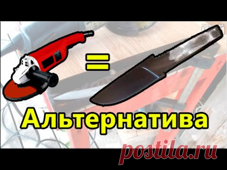 Гриндер из болгарки. v2.0, альтернатива гриндера для ножа своими руками.