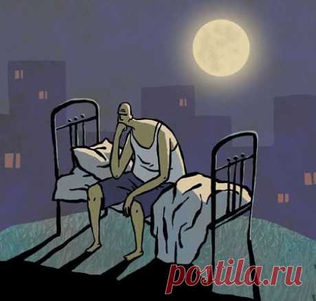Бессонница. Причины, лечение, народные средства от бессонницы 
Под бессонницей понимают целый набор симптомов, основными из которых являются: трудности с засыпанием, частые пробуждения в течение ночи, ощущение усталости и разбитости по утрам. Эти проявления могу…