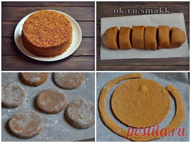 Лучшие кулинарные рецепты: Торт "Рыжик"