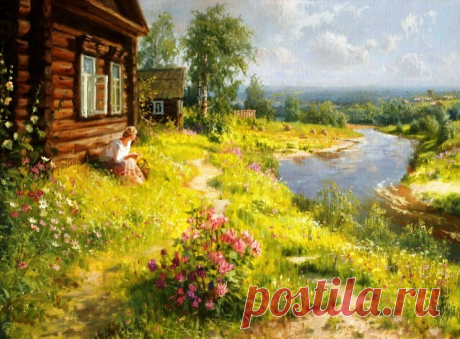 Мой Мир@Mail.Ru