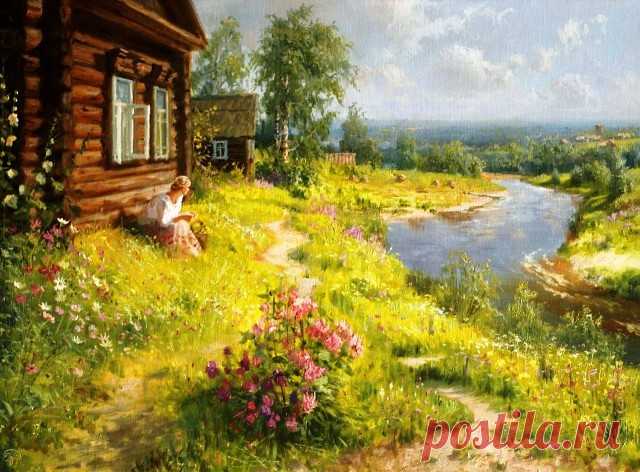 Мой Мир@Mail.Ru