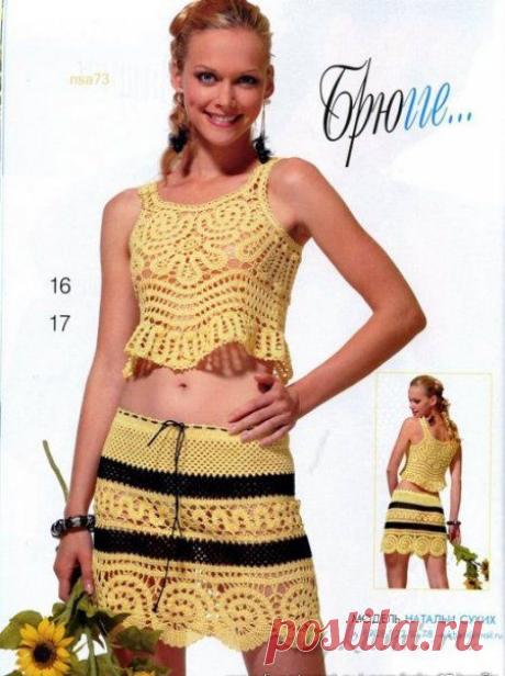 Котюм &quot;Ламбада&quot;, брюггское кружево &amp;raquo; Сайт &quot;Ручками&quot; - делаем вещи своими руками