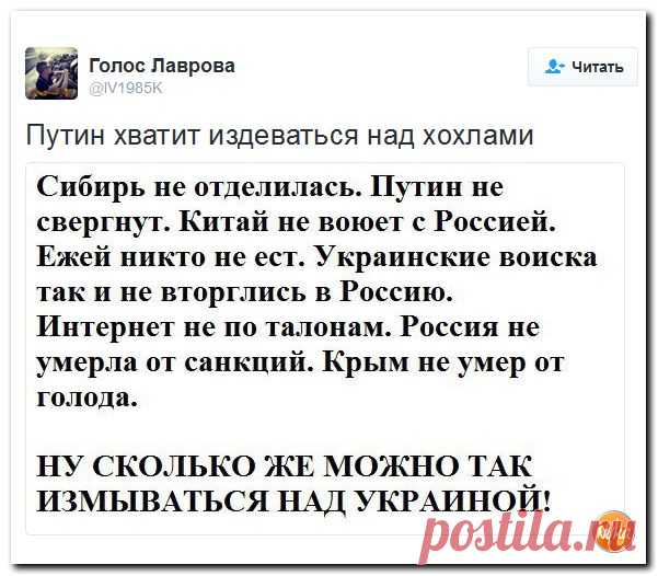 Доброй ночи)