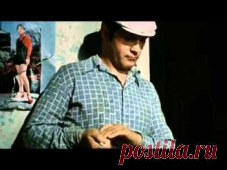 Высоцкий - Про речку Вачу и попутчицу Валю