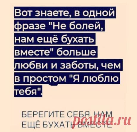 (20+) Facebook