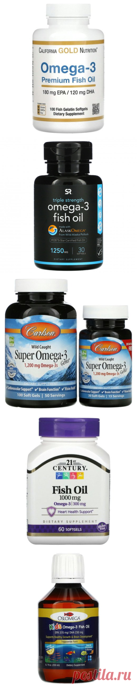 Топ 10 Омега-3 на iHerb.com