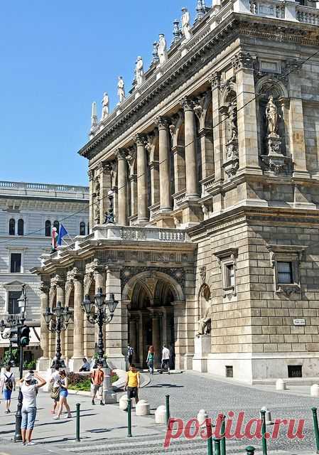 Budapest Opera House, Hungary | THIS IS HUNGARY MY HOMELAND