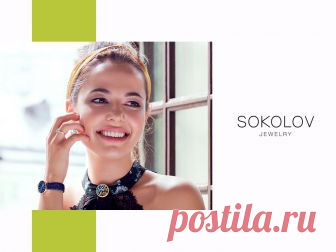 ТЕСТ: твой тип личности