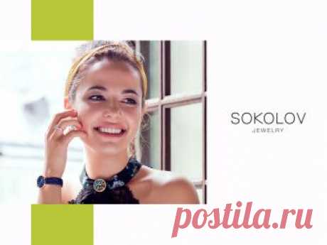 ТЕСТ: твой тип личности