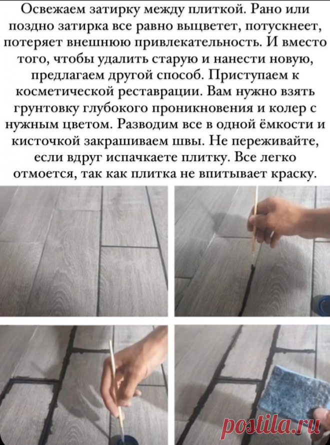 Мой Мир@Mail.Ru