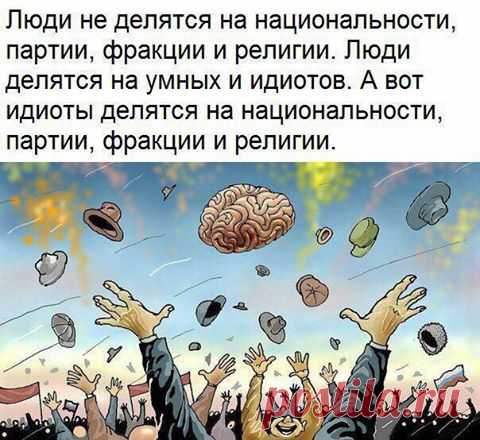 (70) Facebook