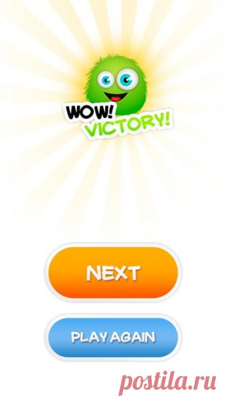 [Sale-iOS] Монстр Любители пазлов и головоломок явно не останутся безразличными к данной игре. Не смотрите на поверхностную простоту, ведь чем дальше Вы проходите игру, тем становится сложнее и интереснее. Бесплатное приложение включает в себя тысячи различных по сложности уровней с множеством вариантов прохождения. Вариативность — главный козырь этой головоломки. 15 руб. -&gt; Бесплатно Ссылка: ====================== #app_store #распродажа@app_4u