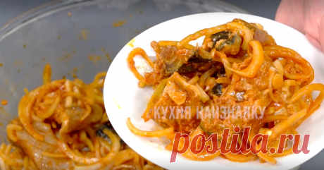 Просто нарезаю скумбрию и добавляю необычный маринад: получается вкусно, не оторваться (быстрый рецепт маринованной скумбрии) | Кухня наизнанку | Яндекс Дзен