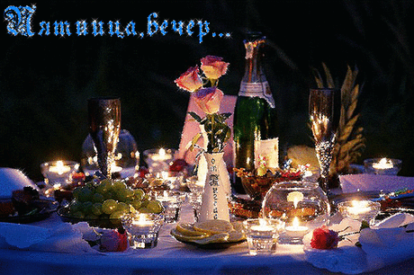 Мой Мир@Mail.Ru