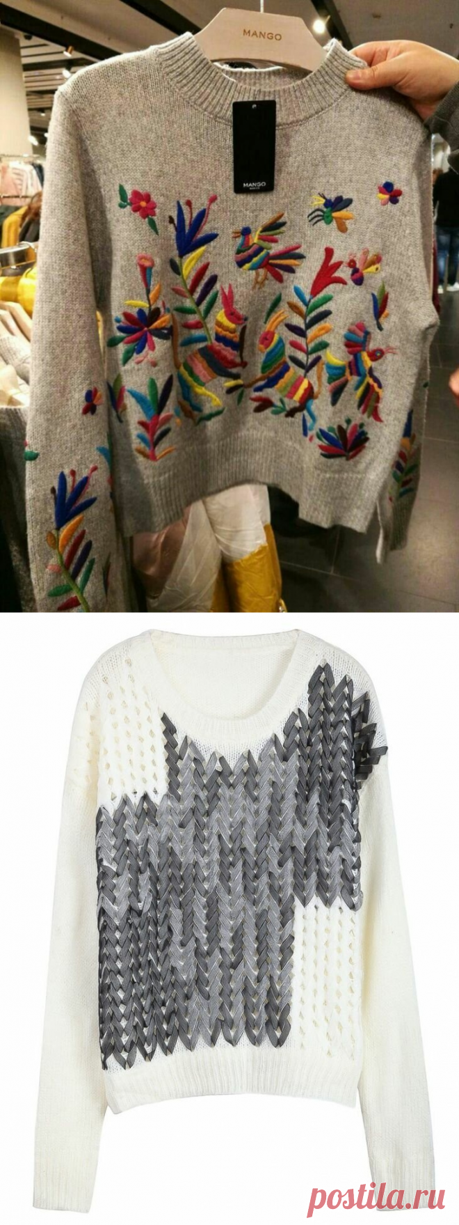 Вышивка на вязаных изделиях. Идеи для вдохновения!!! | Вязание с Irina Bronya | Дзен