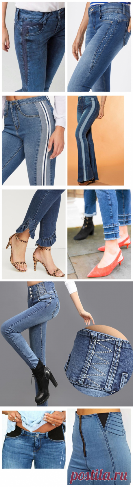 Что делать если ДЖИНСЫ стали малы: Предлагаю "Переделки" | Ваша Наташа | Яндекс Дзен