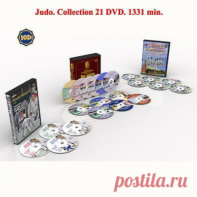 Judo. Collection 21 DVD. 1331 min.  | eBay A very important subject judo. About this side of the struggle a lot of talk, but little show. Moriwaki analyzed in detail this subject. This film is designed primarily for coaches and athletes who have a good level of competitive training.
