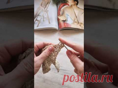 Те самые объёмные шишечки крючком❤️🧶crochet pattern.