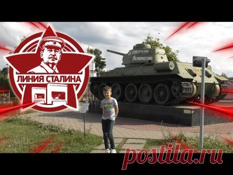📺 Все Видео Канала ArtemLand: https://www.youtube.com/ArtemLand 
Спасибо, что смотрите мое видео! 
SOCIAL MEDIA: https://linktr.ee/ArtemLand