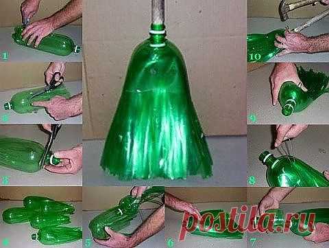 Метла из бутылок