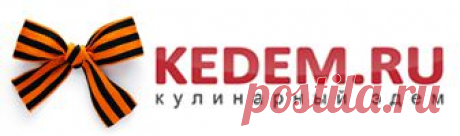 Постные котлеты - Постный стол