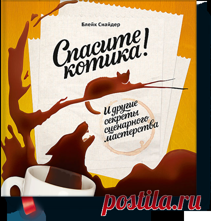 50 сайтов и книг для творческих людей | Блог издательства «Манн, Иванов и Фербер»