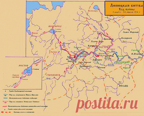 Липицкая битва (21 апреля 1216 г.). Часть 1 » Военное обозрение