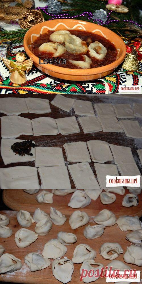 Грибные "ушки" и красный постный борщ