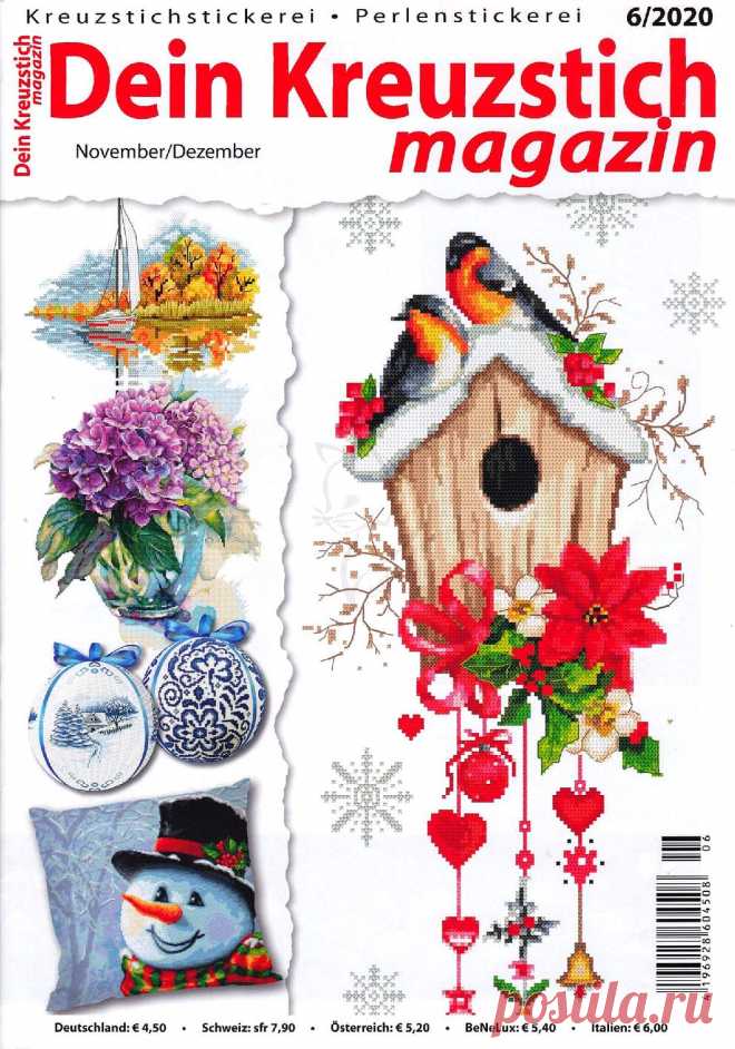 Dein Kreuzstich magazin №6 2020
