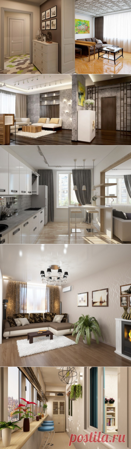 Дизайн трехкомнатной хрущевки: планировки и варианты переустройства