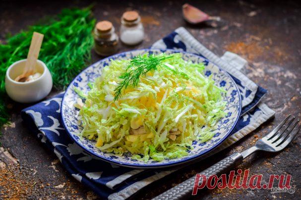 Салат "Лебединый пух" с пекинской капустой - пошаговый рецепт с фото на Повар.ру