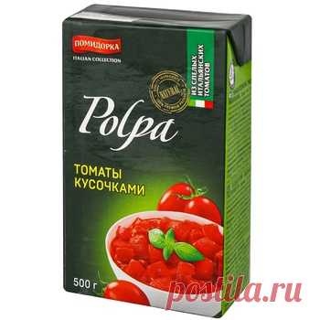 Томаты Помидорка кусочками в собственном соку 0.425мл – купить в Москве по цене от 83.90 руб. – Метро.Заказ.ру