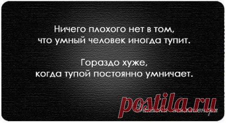 В ЯБЛОЧКО!!!
ВЕРЬ МНЕ
....