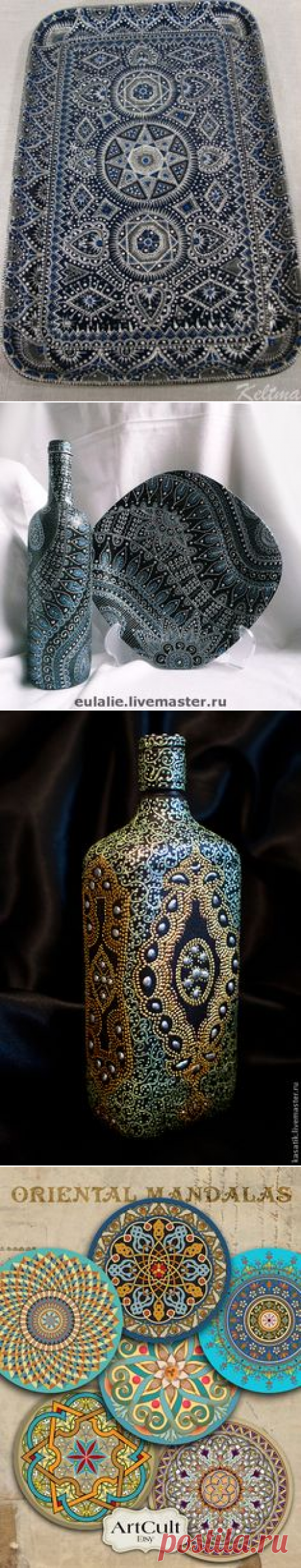 (33) Точки в Pinterest